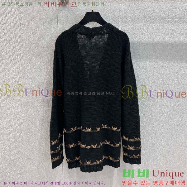  *   CH120233-4