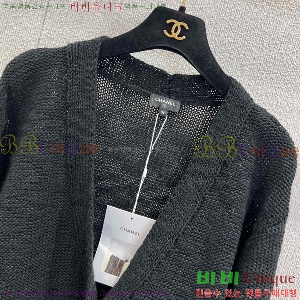  *   CH120233-4