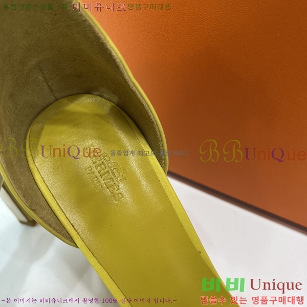 ޽   35H797-1  9cm  235