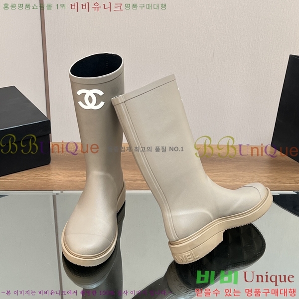 * ̵ κ 23CH856140-4