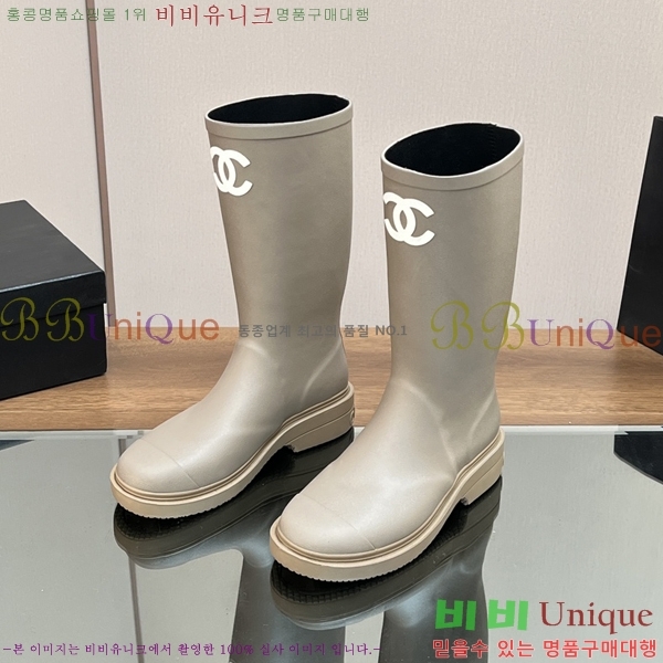 * ̵ κ 23CH856140-4