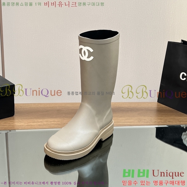 * ̵ κ 23CH856140-4