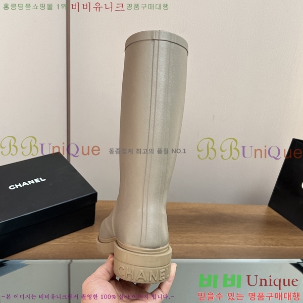 * ̵ κ 23CH856140-4