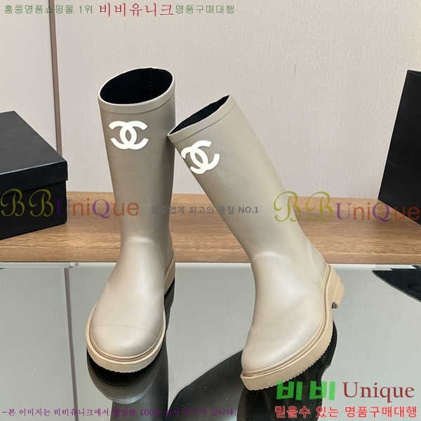 * ̵ κ 23CH856140-4
