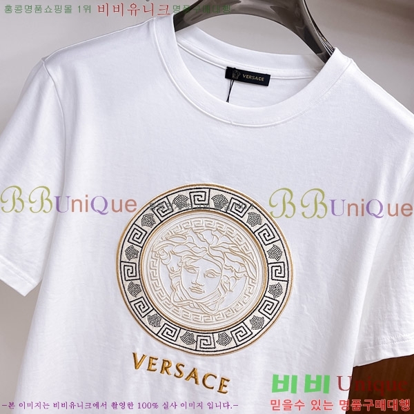  ü  Ƽ V974244-1