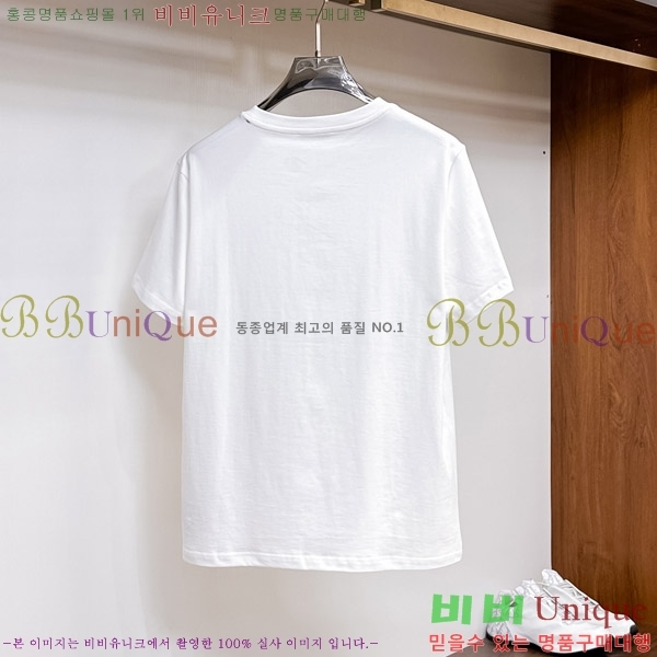  ü  Ƽ V974244-1