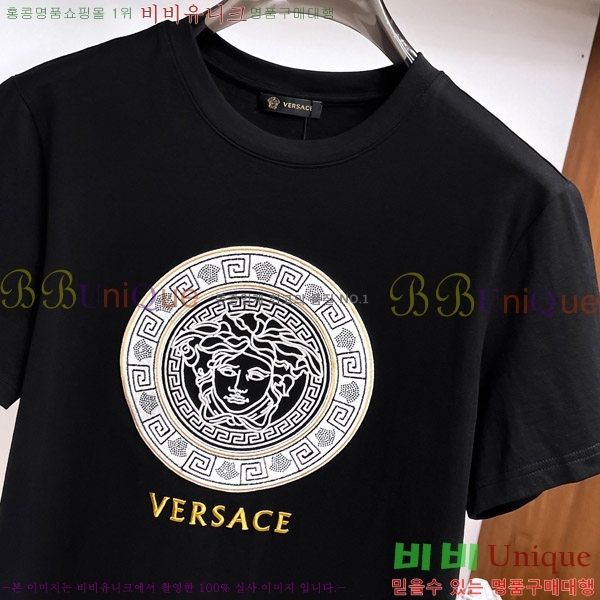  ü  Ƽ V974244-2