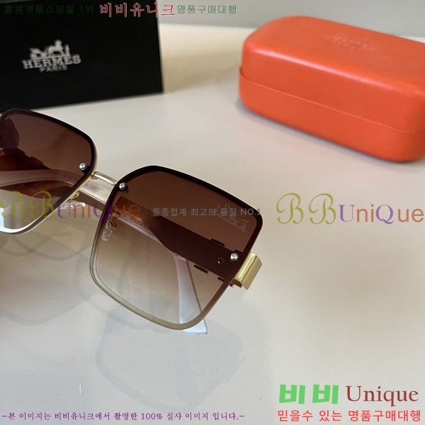  ޽ ۶ H97045-4