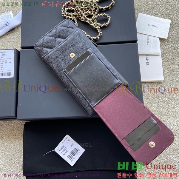 #* Ŭ Ȧ AP0990-108
