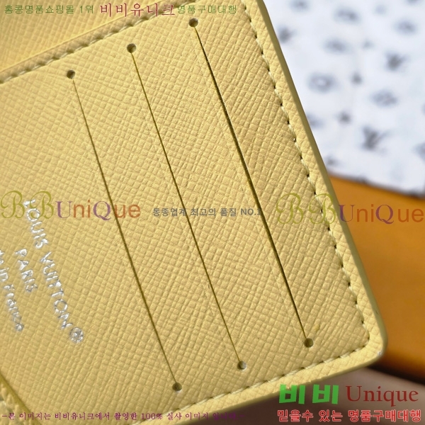 #̺  ų M14769-103