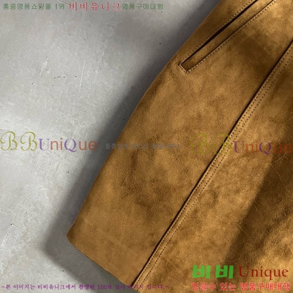 ߸ ĿƮ BAL21880-6