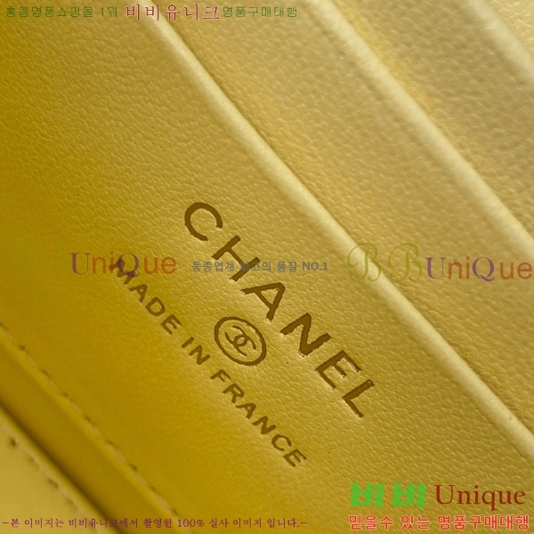 #* 24A ü Ƽ AP3940-202