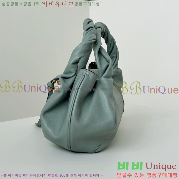 #   8BR838-101