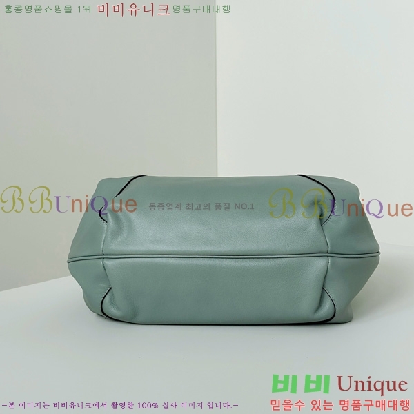 #   8BR838-101