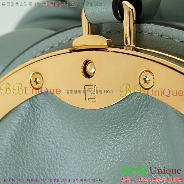 #   8BR838-101