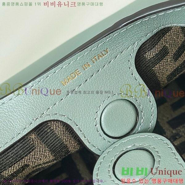 #   8BR838-101