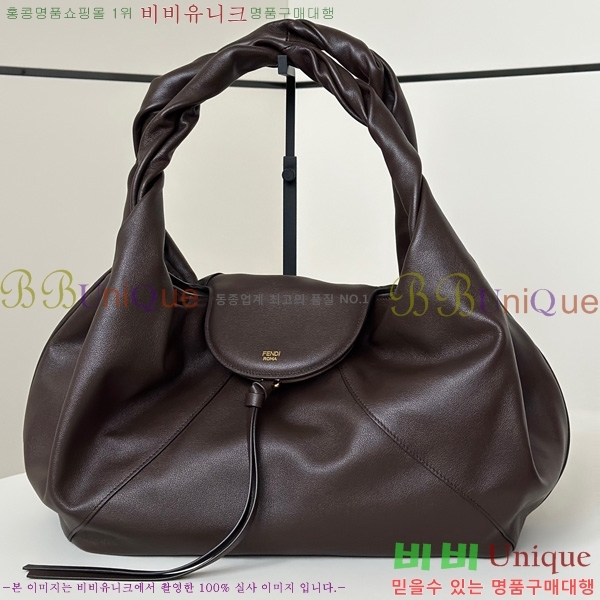 #  8BR839-103