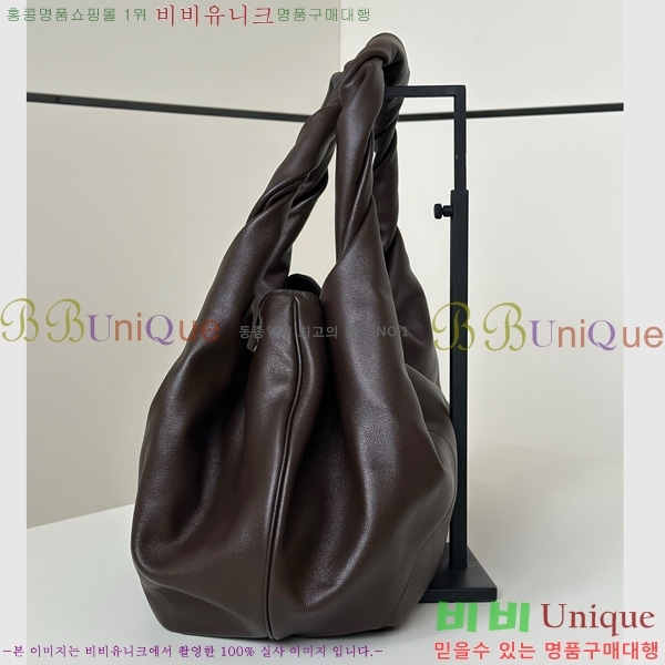 #  8BR839-103