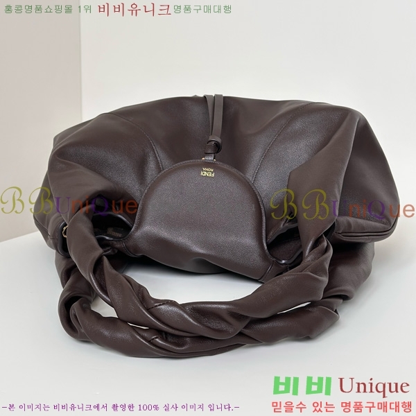 #  8BR839-103