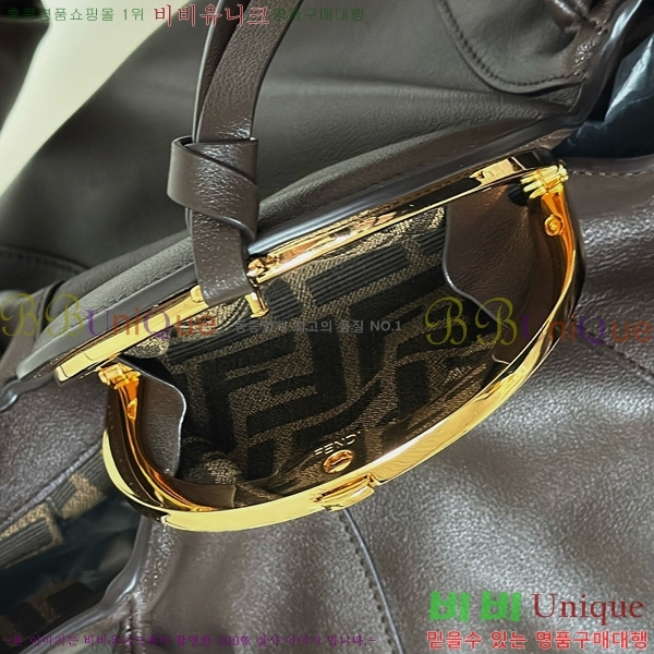 #  8BR839-103