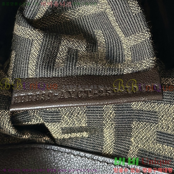 #  8BR839-103