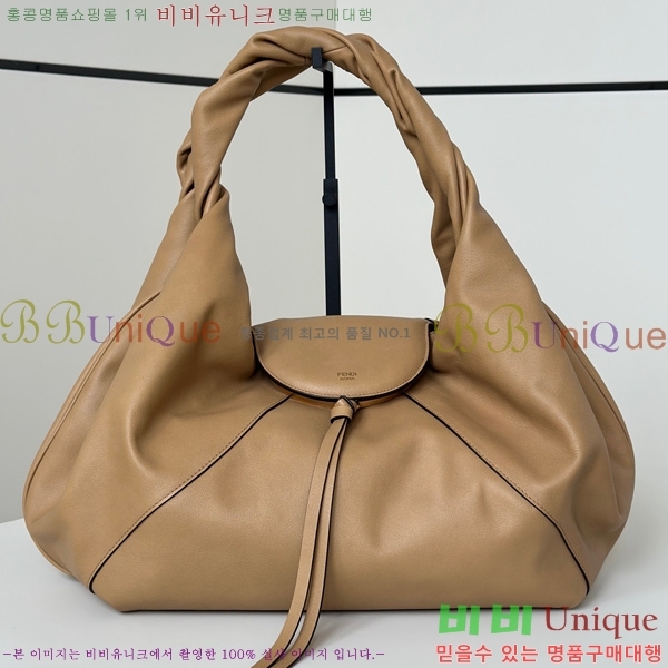 #  8BR839-102
