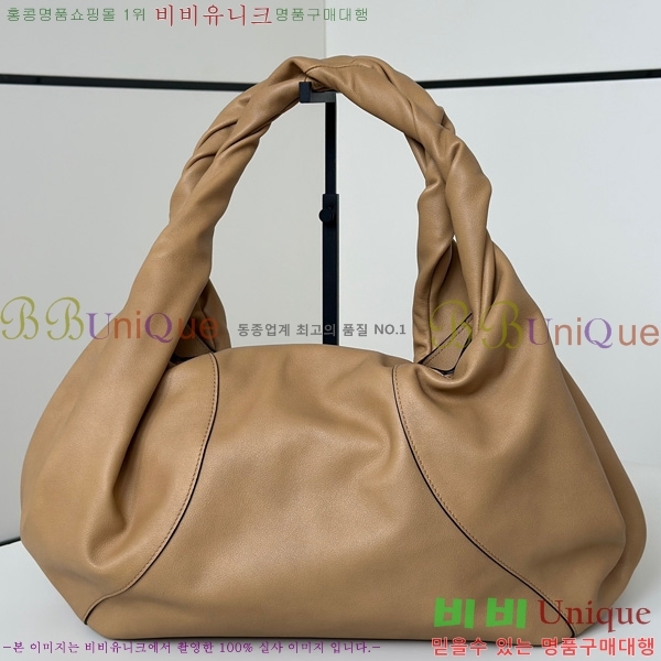 #  8BR839-102