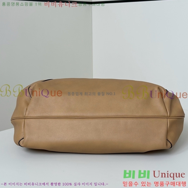 #  8BR839-102