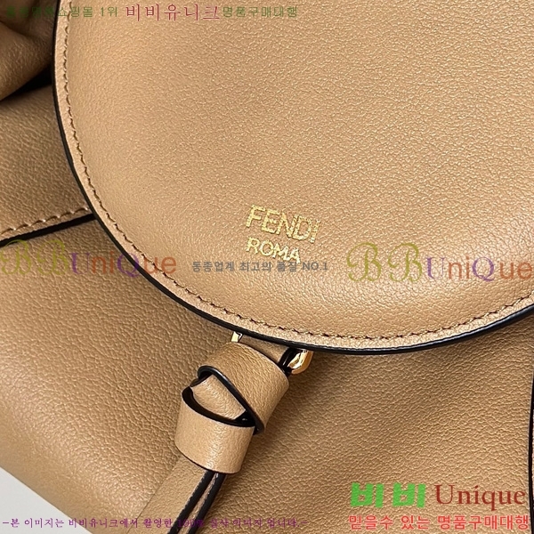 #  8BR839-102