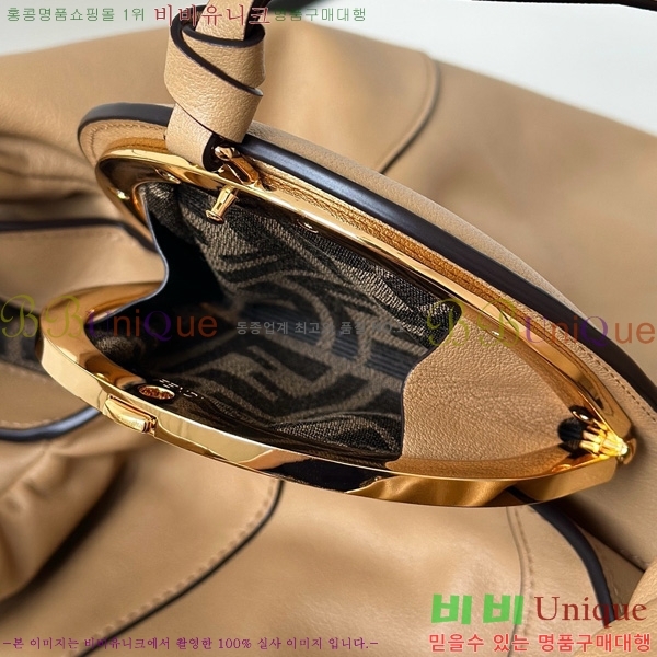 #  8BR839-102