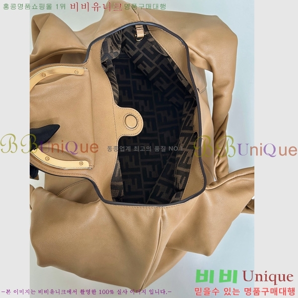 #  8BR839-102