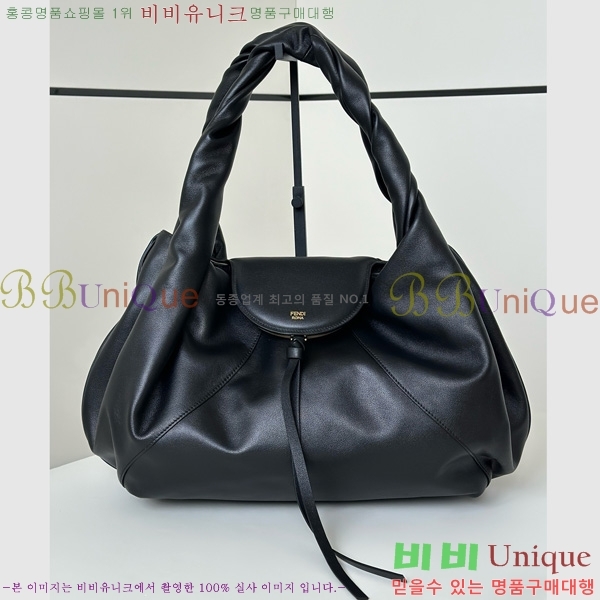 #  8BR839-101