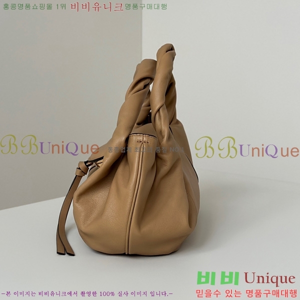 #   8BR838-102