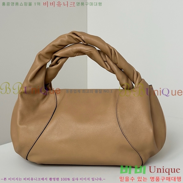 #   8BR838-102