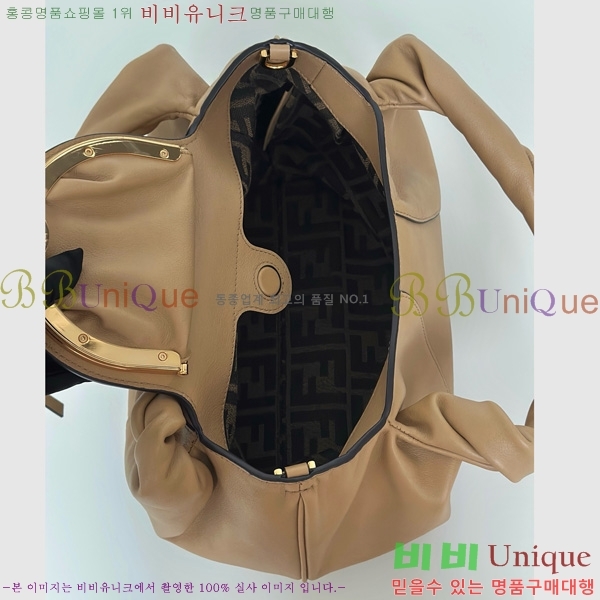#   8BR838-102