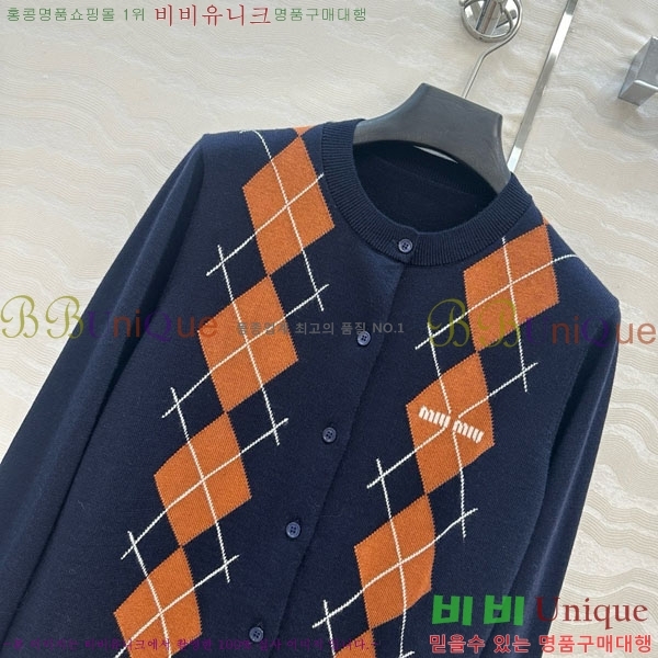  ̿̿  MU1212099-10