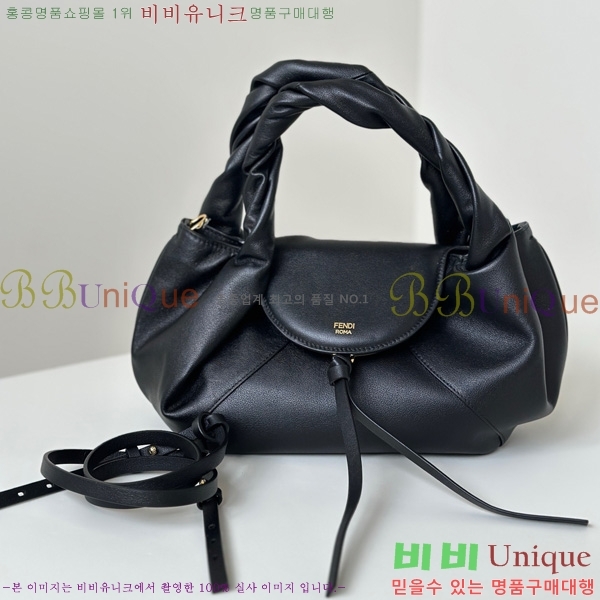 #   8BR838-103