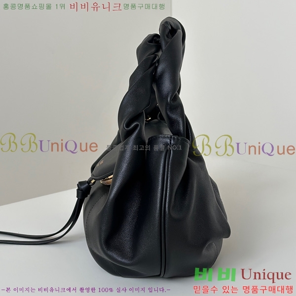 #   8BR838-103