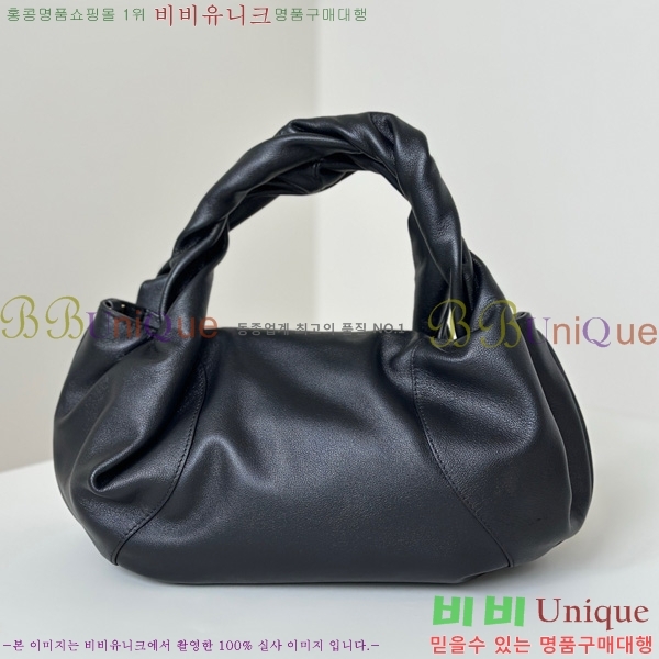 #   8BR838-103