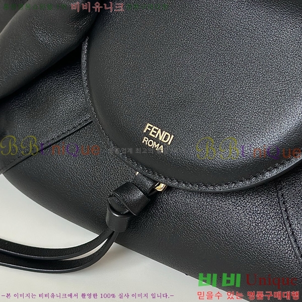 #   8BR838-103