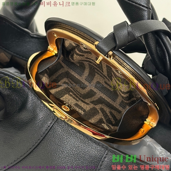 #   8BR838-103