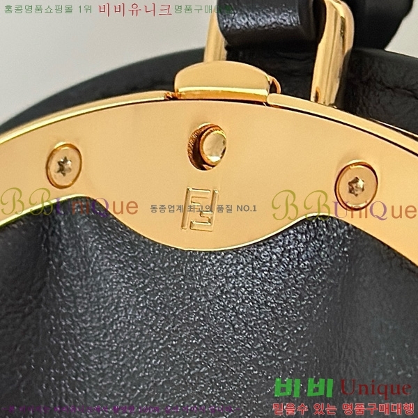 #   8BR838-103