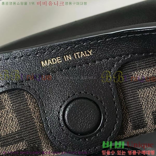 #   8BR838-103