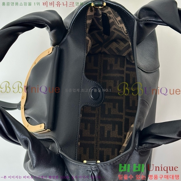 #   8BR838-103