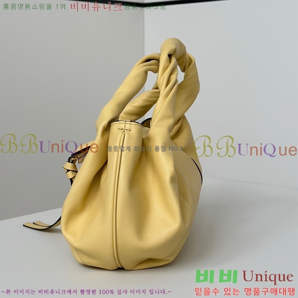 #   8BR838-104