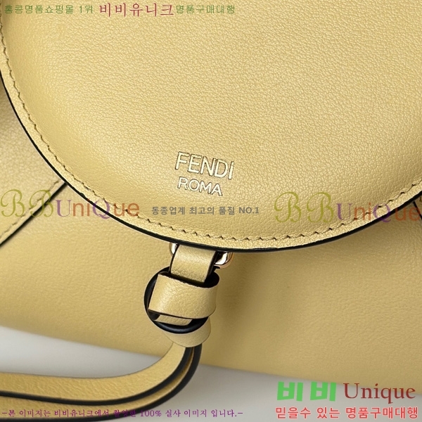#   8BR838-104