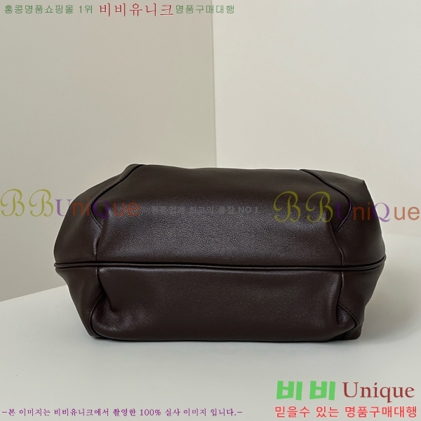 #   8BR838-105