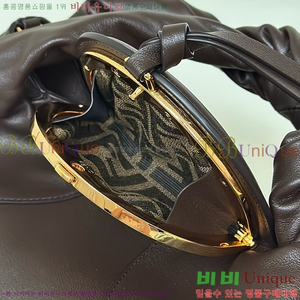 #   8BR838-105