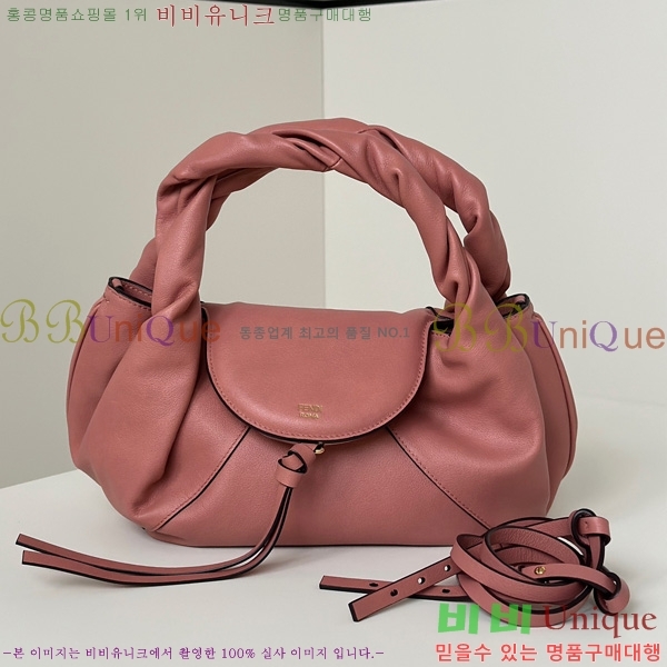#   8BR838-106