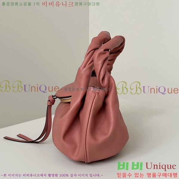 #   8BR838-106